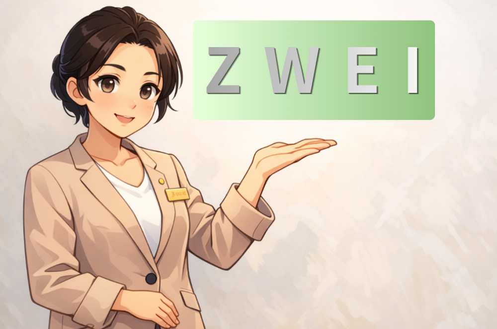 ツヴァイのクーリングオフ